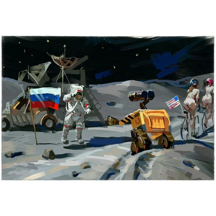 Догоняй! Catch up!.