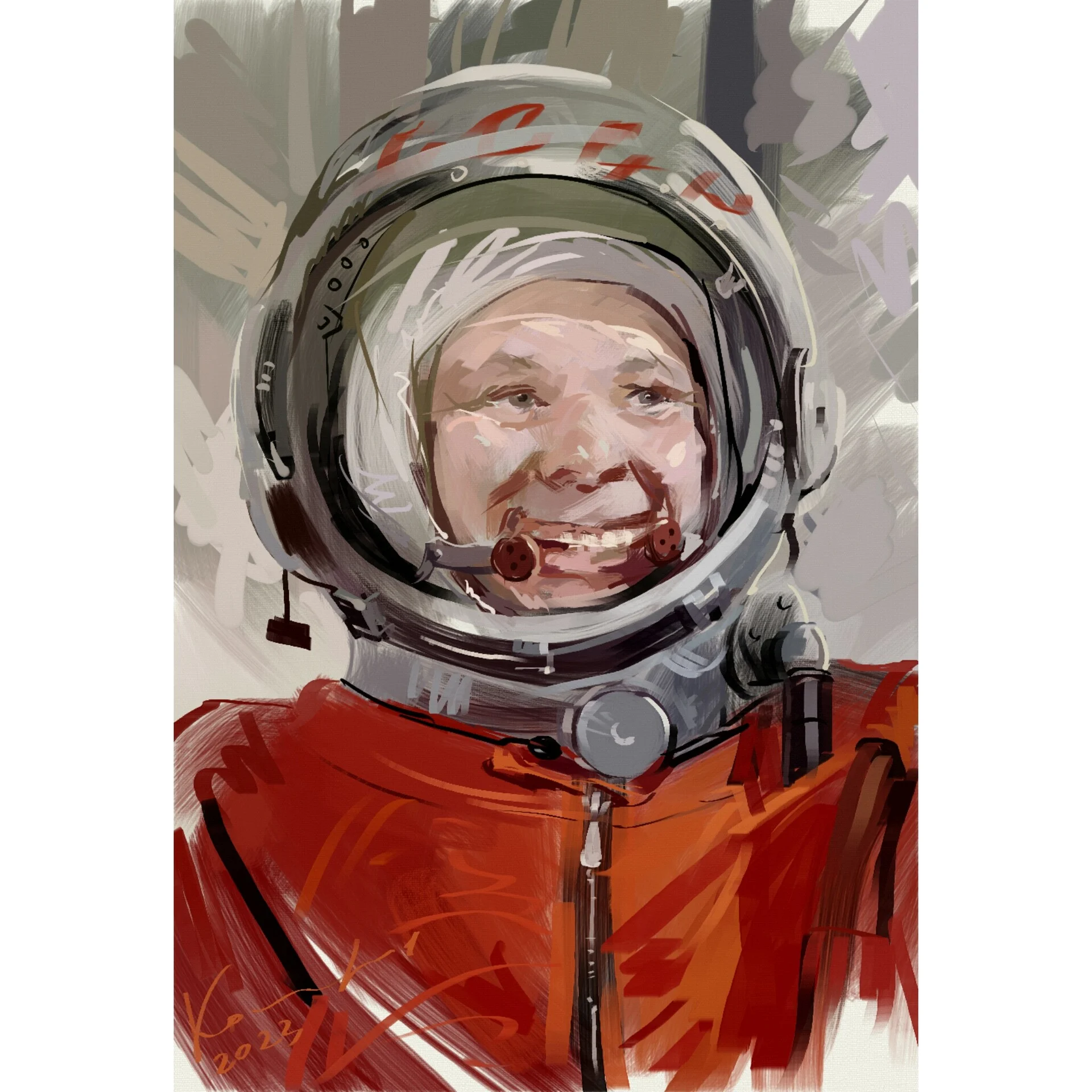 Прости нас, Юра. Гагарин. Космонавт.