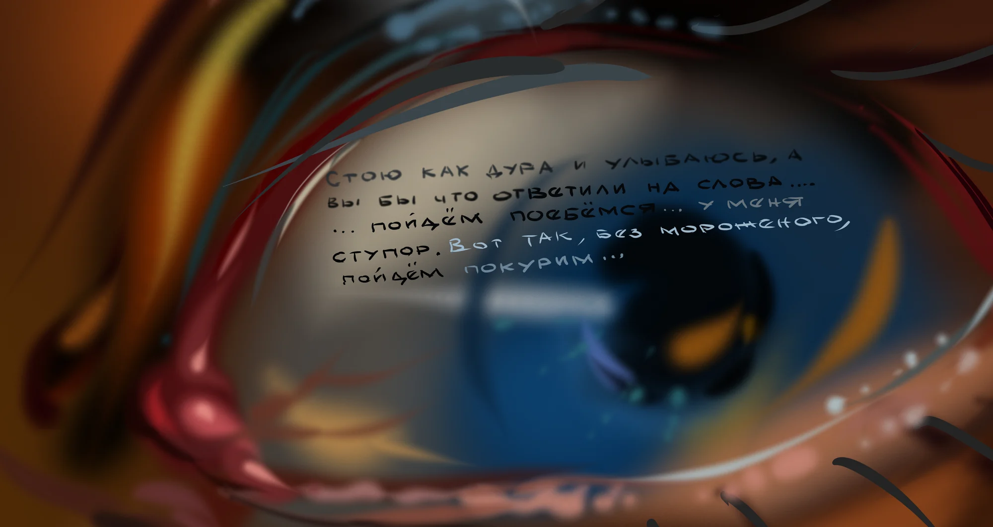 Конкурс Сальса