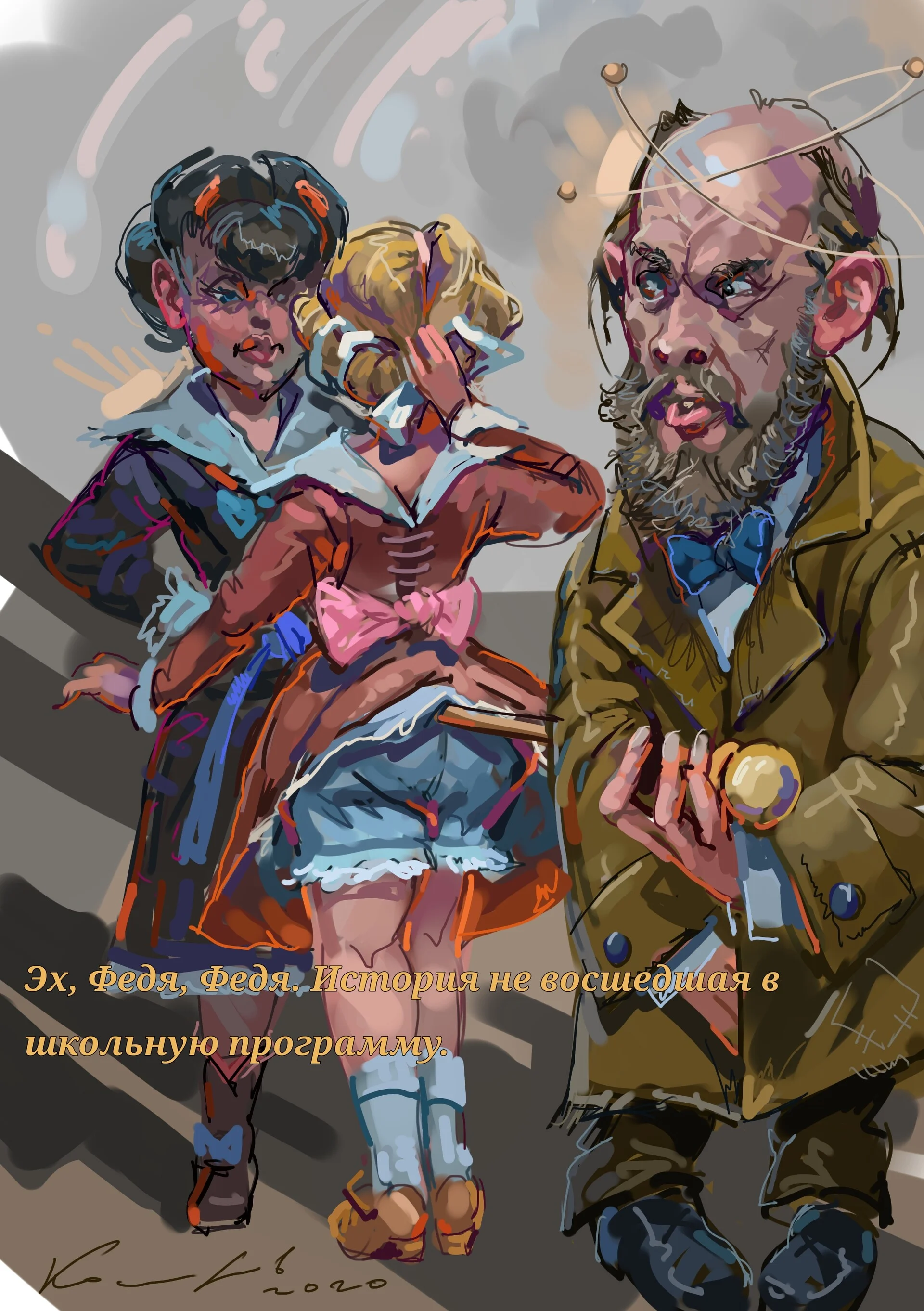 Достоевский. Писатель, мудрец и свои тараканы в голове.