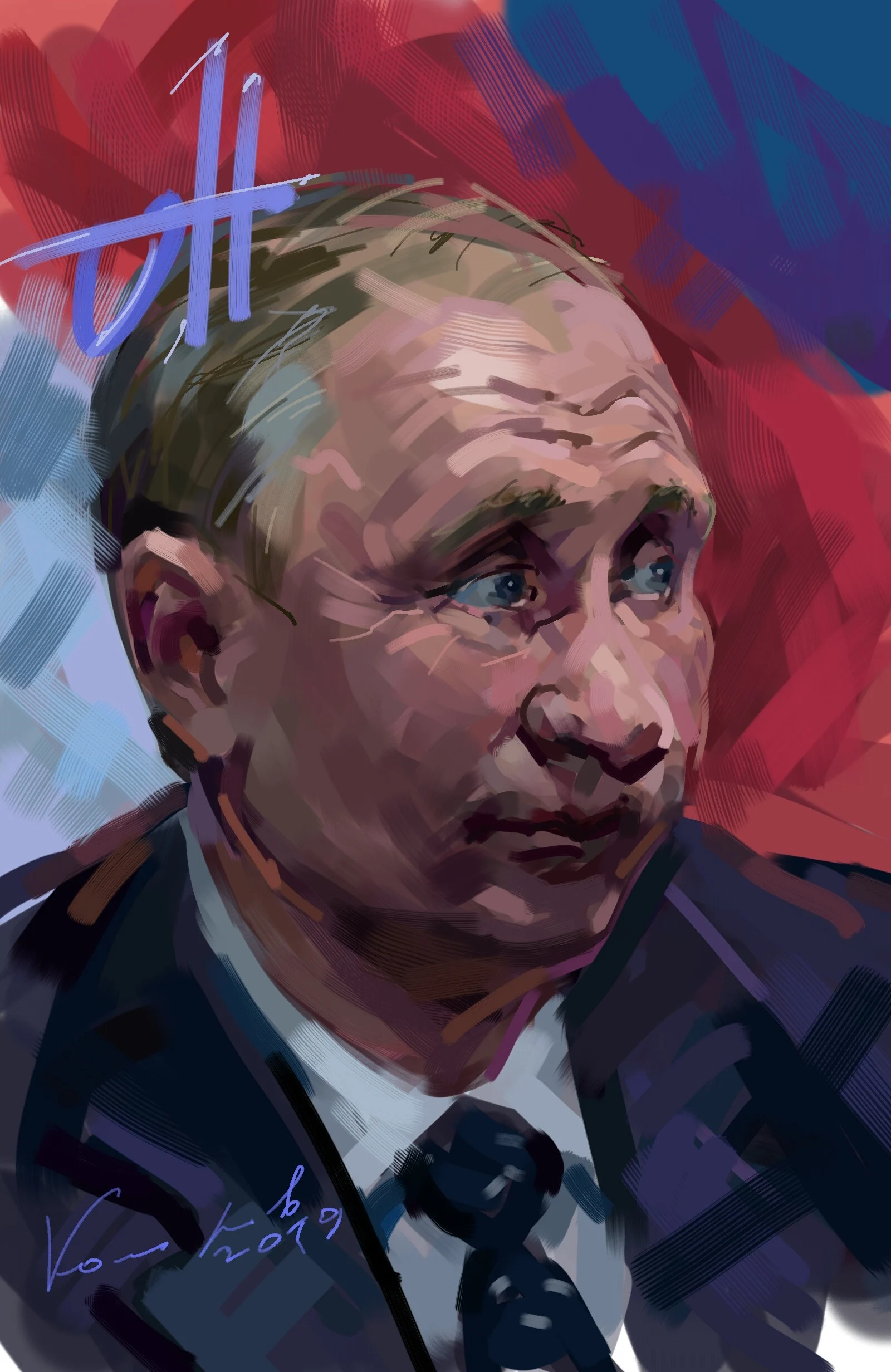 оН