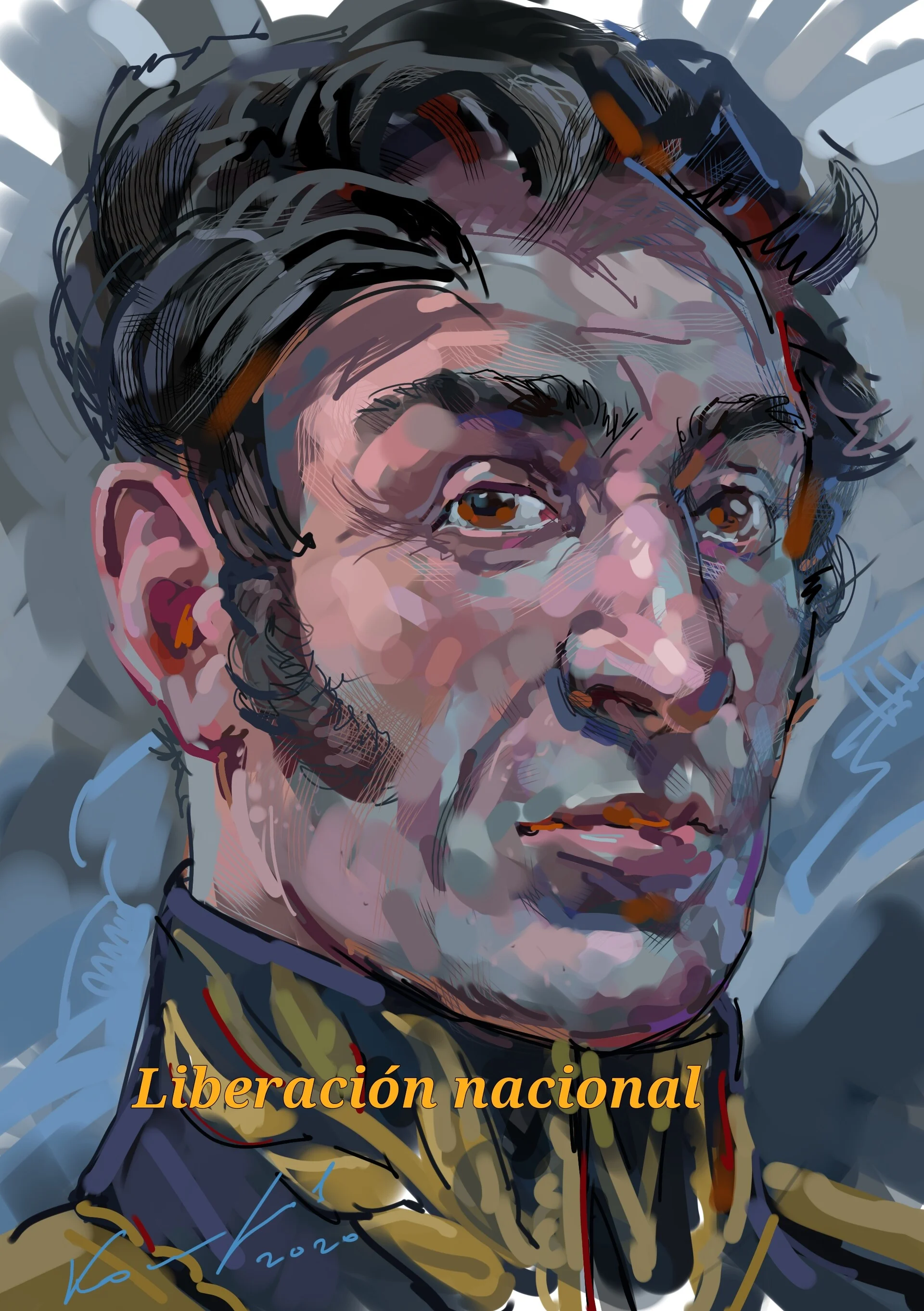 Боливар