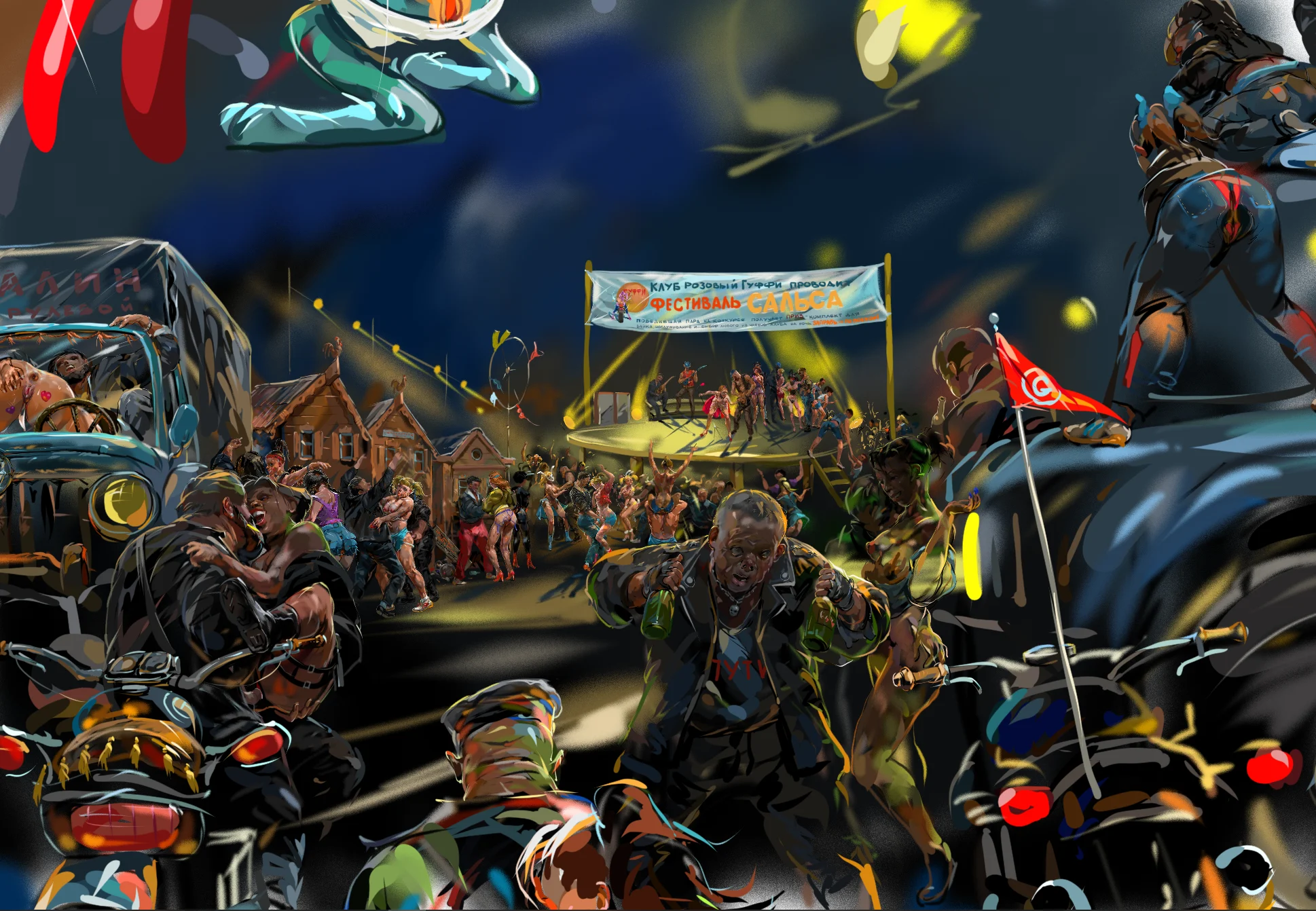 Конкурс Сальса. Клуб Гуффи ездят по миру, живут почти автономно.