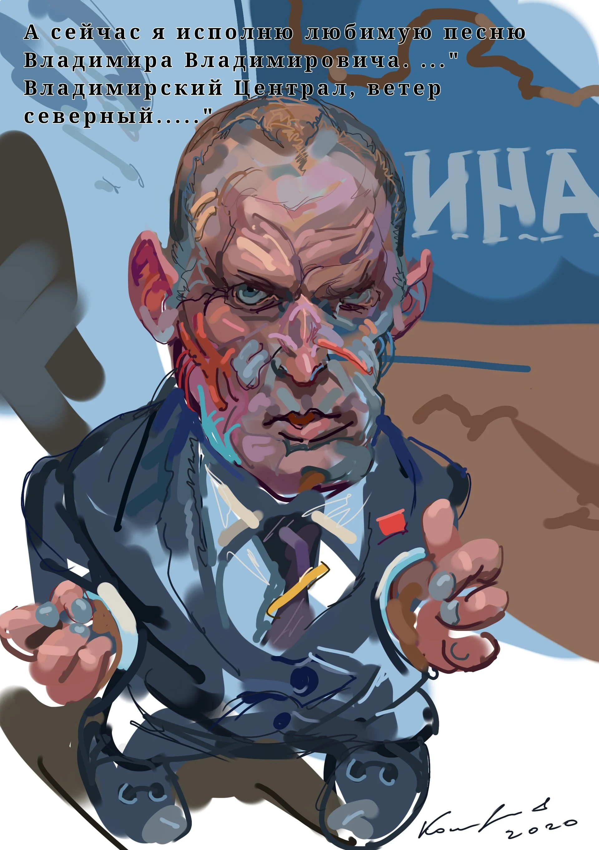 Карелин. Спортсмен, депутат, крышует ОПГ.